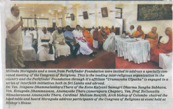 Congress of Religions