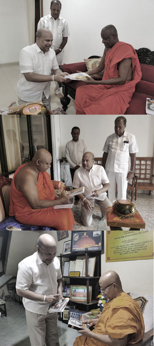 Milind Moragoda Visit Anuradhapura Pooja City
