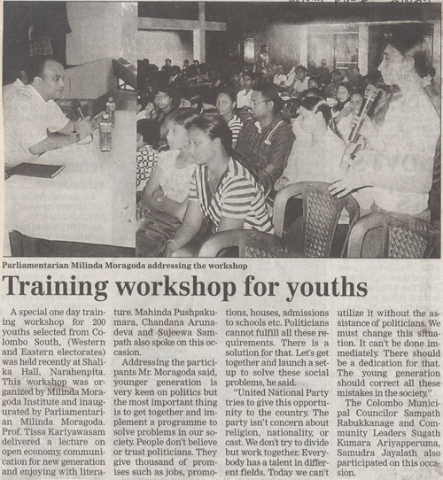 Training workshop for youths